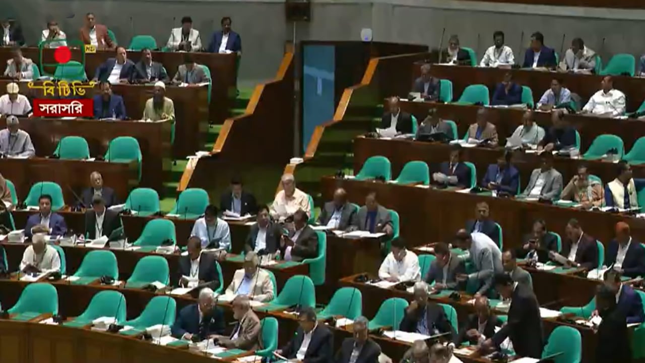 সংসদের মুলতবি অধিবেশন শুরু