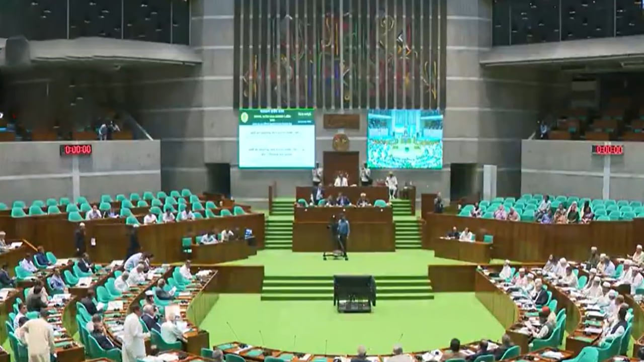 সংসদের অধিবেশন শুরু