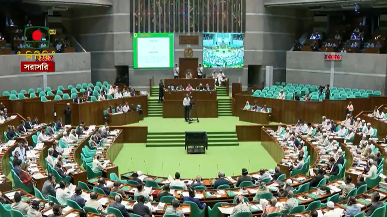 ১৩৩টি অধ্যাদেশ জাতীয় সংসদের বিশেষ কমিটিতে পাঠানো হয়েছে