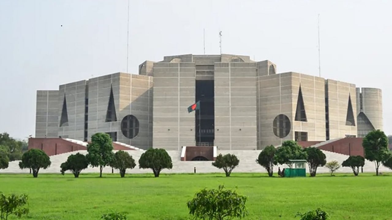 মার্চের দ্বিতীয় সপ্তাহে সংসদের প্রথম অধিবেশন