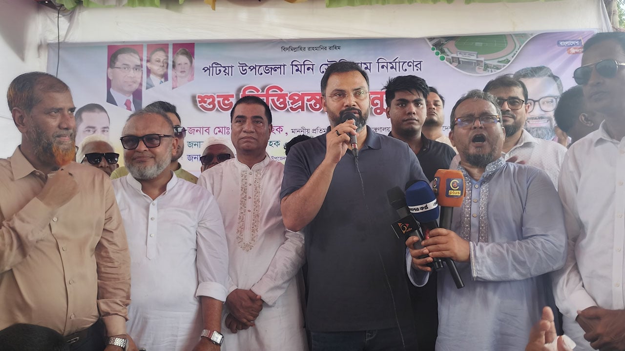 প্রতিটি উপজেলায় মিনি স্টেডিয়াম নির্মাণকাজ শুরু: ক্রীড়া প্রতিমন্ত্রী