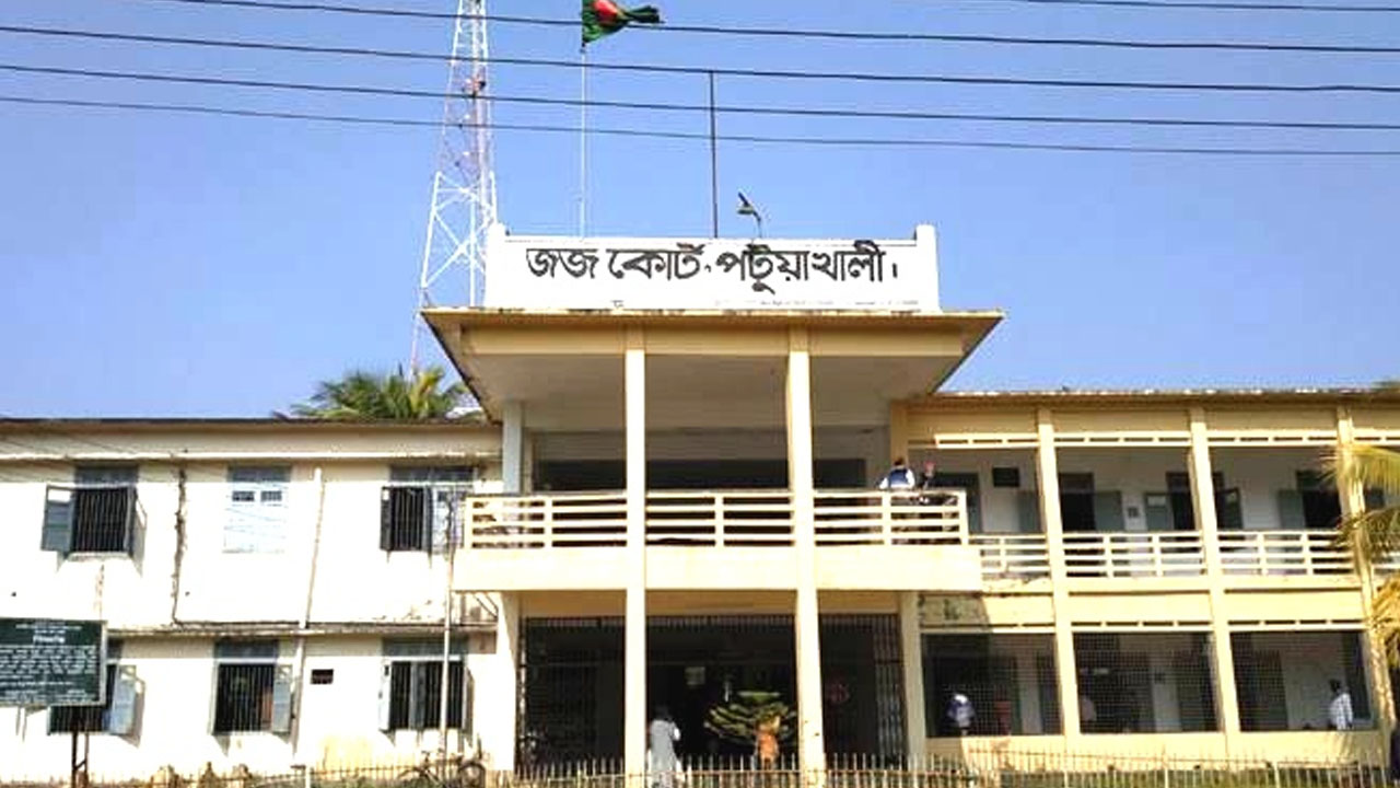 পটুয়াখালীতে হত্যা মামলায় ২৩ আসামির যাবজ্জীবন