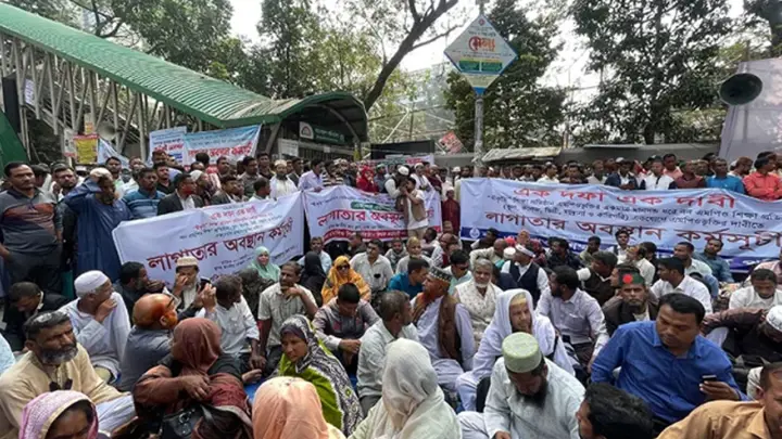 পে-স্কেল বাস্তবায়নের দাবিতে এমপিওভুক্ত শিক্ষকদের লাগাতার কর্মসূচির ঘোষণা