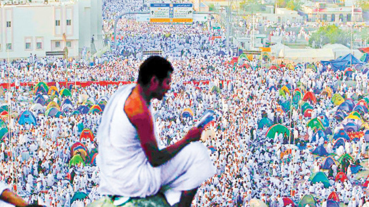 হজ যেভাবে আমূল বদলে দেয়
