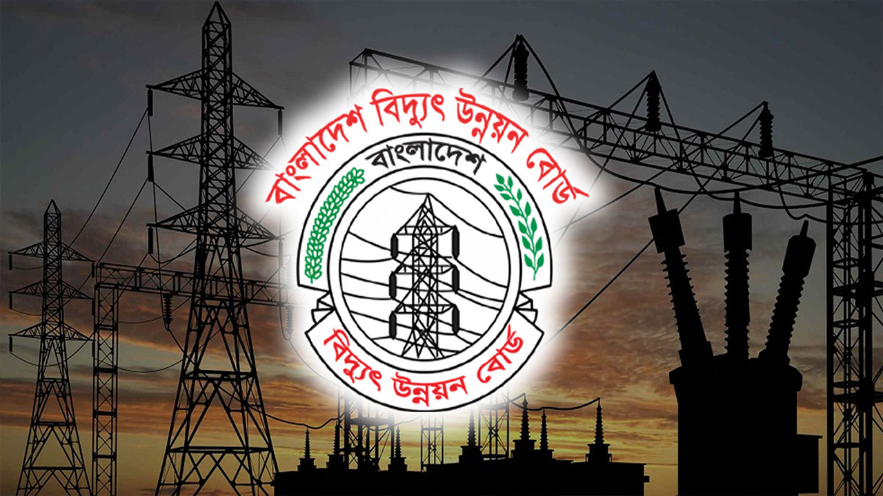 দুর্নীতির মামলায় পিডিবির সাবেক প্রকৌশলী শহীদুলের ৬ বছরের কারাদণ্ড