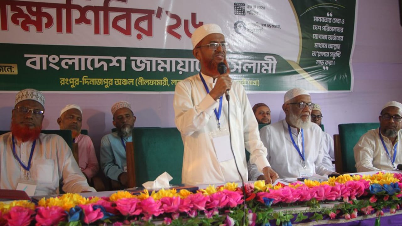 রামিসা হত্যা ও আইনশৃঙ্খলা পরিস্থিতির অবনতিতে উদ্বেগ প্রকাশ