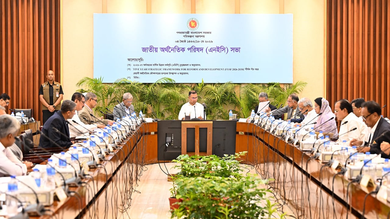 ৩ লাখ কোটি টাকার রেকর্ড এডিপি অনুমোদন