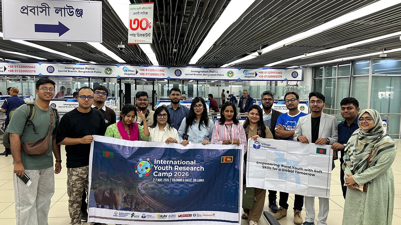শ্রীলংকায় আন্তর্জাতিক ইয়ুথ রিসার্চ ক্যাম্পে দেশের ১৭ তরুণ
