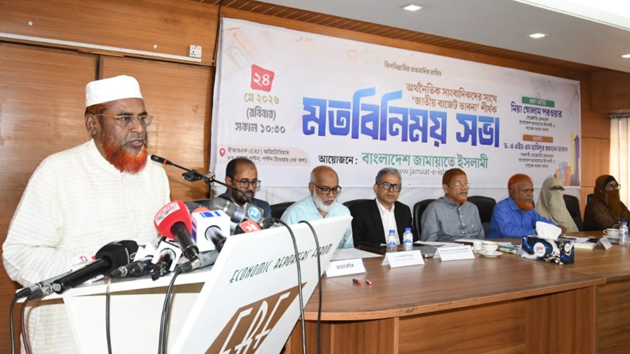 কখনো কখনো বাজেট ছিল লুটপাটের হাতিয়ার