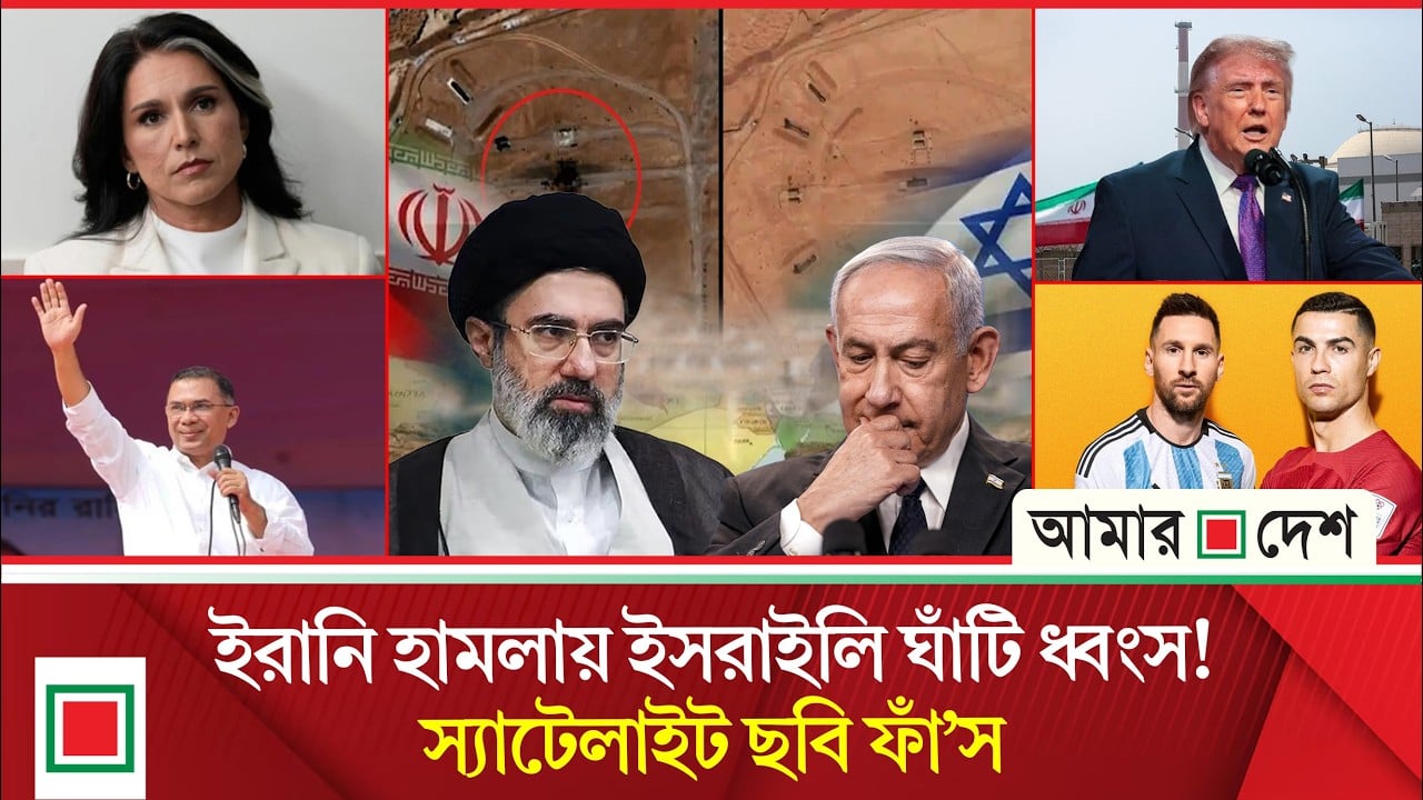পদত্যাগের ঘোষণা দিলেন যুক্তরাষ্ট্রের জাতীয় গোয়েন্দা সংস্থার প্রধান