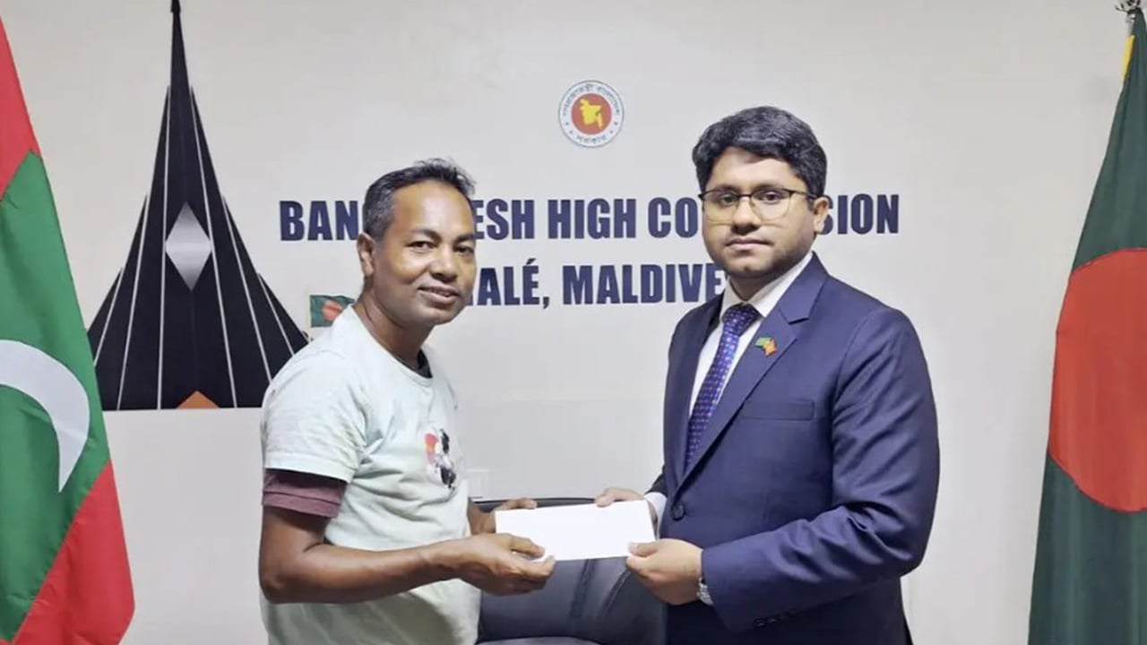 মালদ্বীপে অসুস্থ বাংলাদেশির দেশে ফেরার দায়িত্ব নিল হাইকমিশন