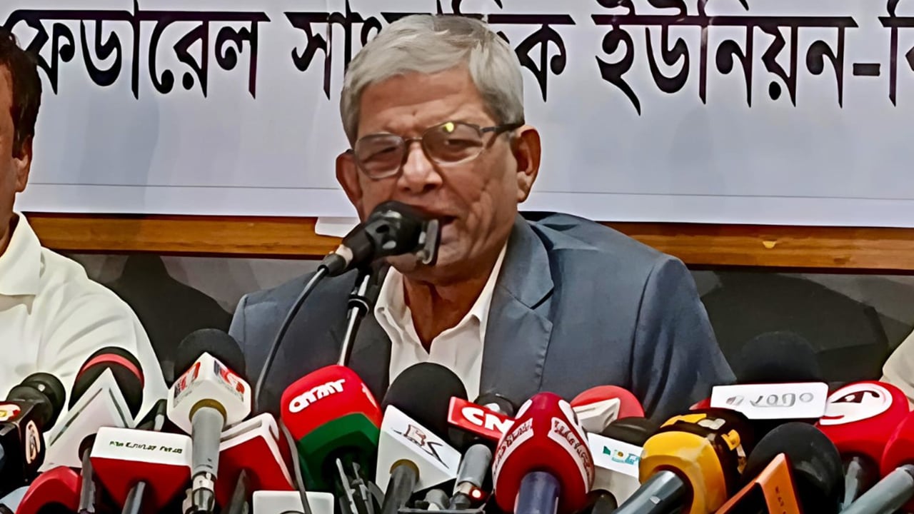 আওয়ামী লীগ আর গণতন্ত্র কখনোই একসঙ্গে যায়নি