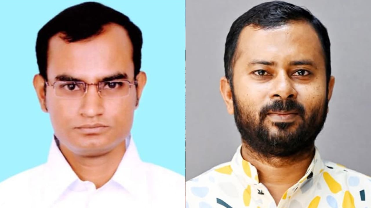 এফএলজেএফের সভাপতি তরিকুল, সাধারণ সম্পাদক জাহিদ