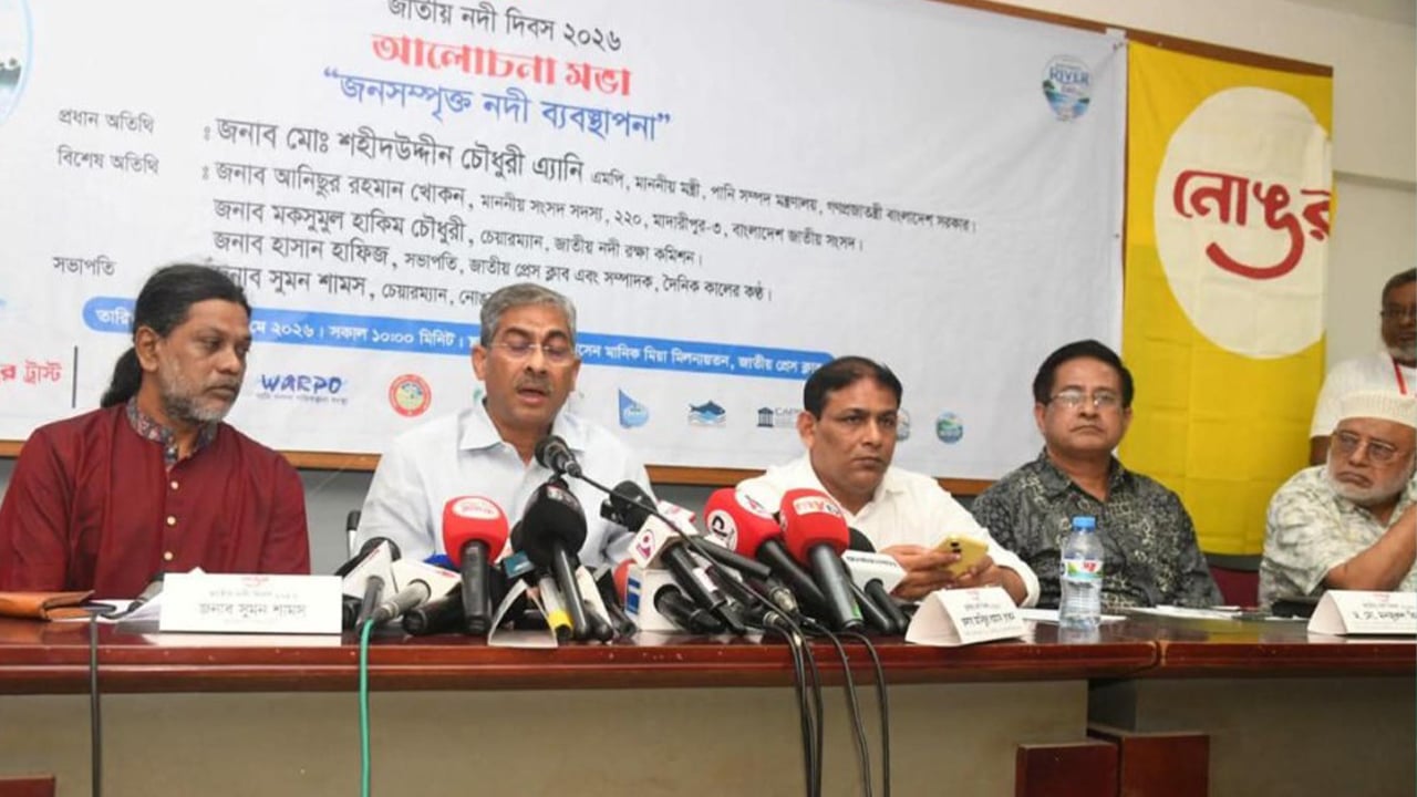 ‎নদীর সাথে দেশের ভাগ্য জড়িত: পানিসম্পদ মন্ত্রী