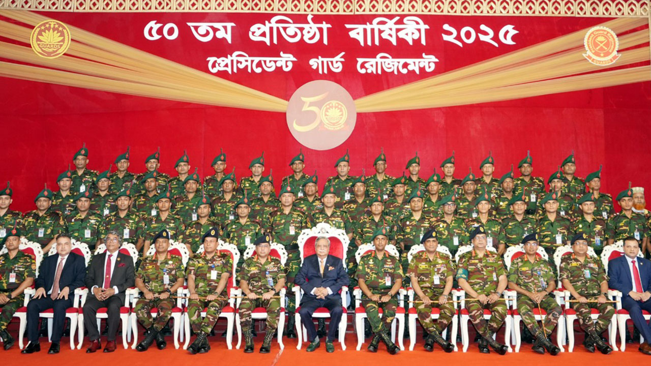 পিজিআর-এর ৫০তম প্রতিষ্ঠাবার্ষিকীর অনুষ্ঠানে রাষ্ট্রপতি