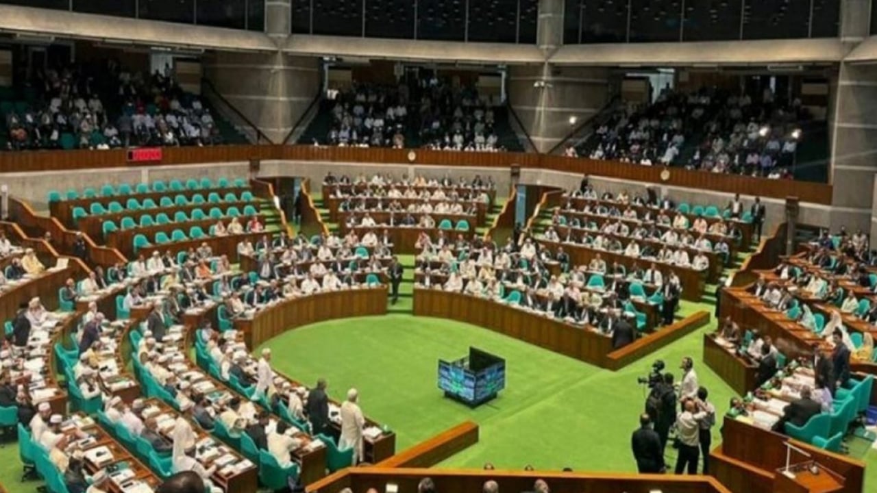 সংসদে ৯ বিল পাস, গুম আইন বিষয়ে যে সিদ্ধান্ত হলো