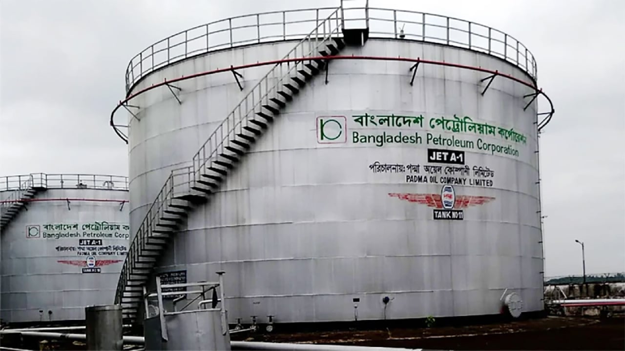 দেশে জ্বালানি তেলের মজুত আছে ১৪ দিনের: বিপিসি