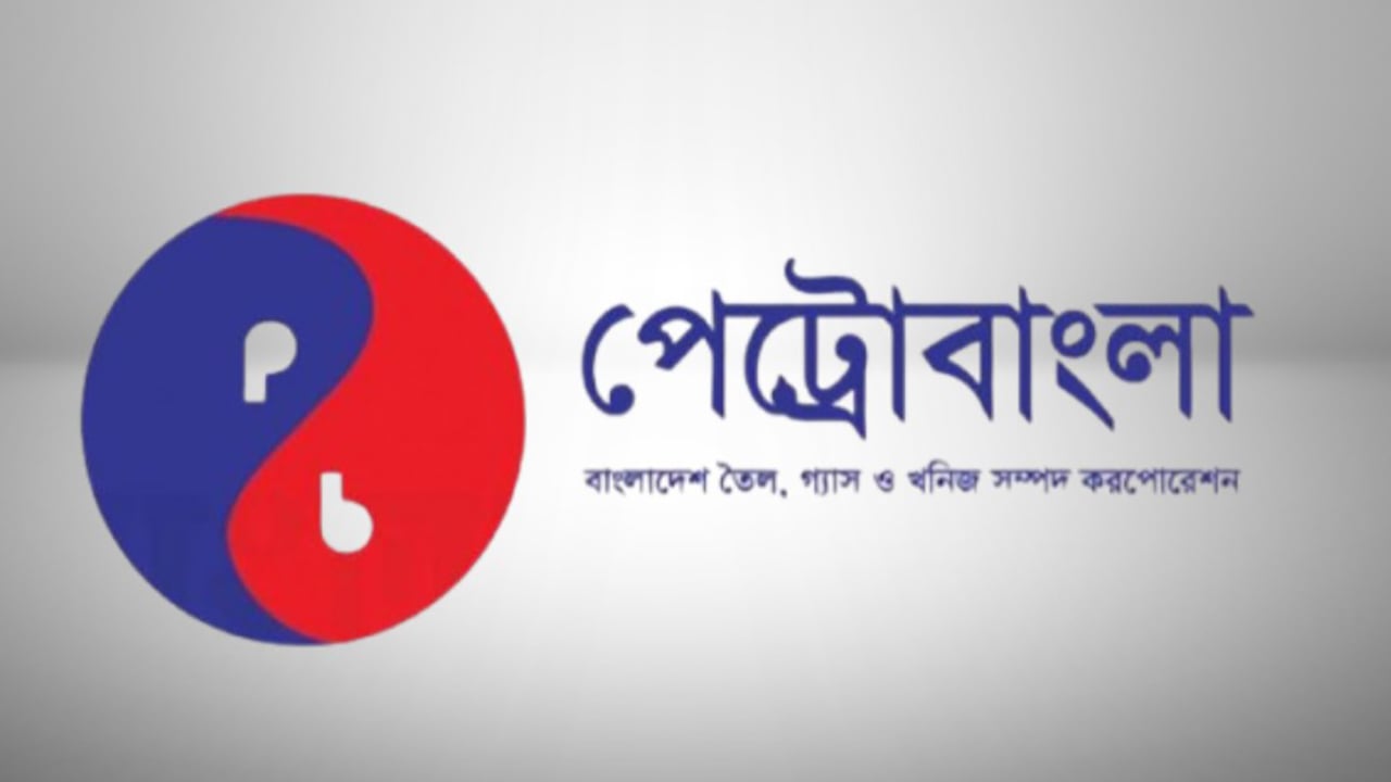 গ্যাসের স্বল্পচাপ, যা বলছে পেট্রোবাংলা