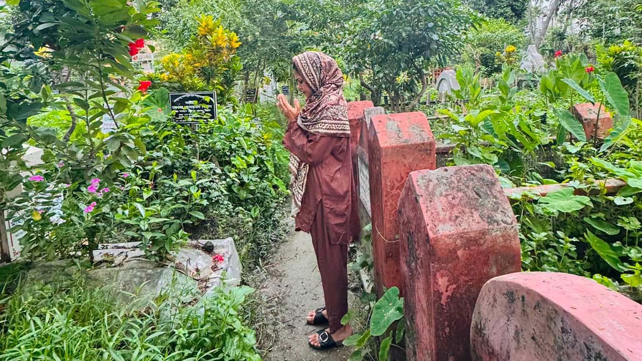 মৃত্যুই আমাদের সবার শেষ গন্তব্য : পিয়া জান্নাতুল