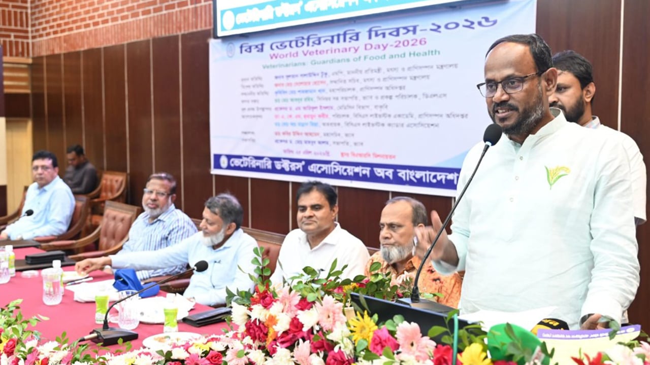 দেশের অর্থনীতি মজবুত করতে প্রাণিসম্পদ খাত অত্যন্ত গুরুত্বপূর্ণ