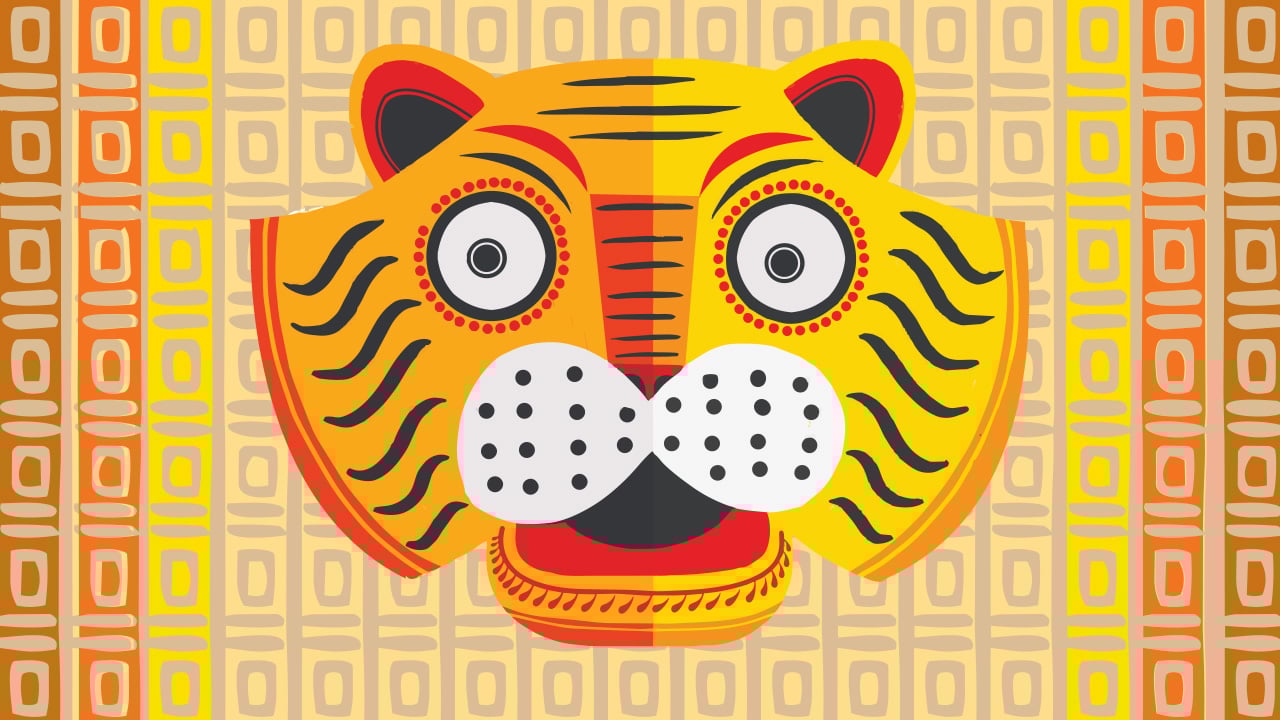 ফেলে আসা নববর্ষ