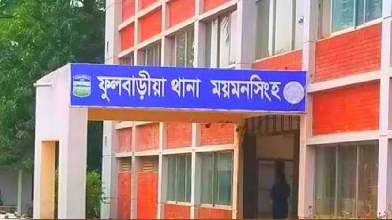 ফুলবাড়ীয়ায় ছেলের লাঠির আঘাতে বাবা খুন