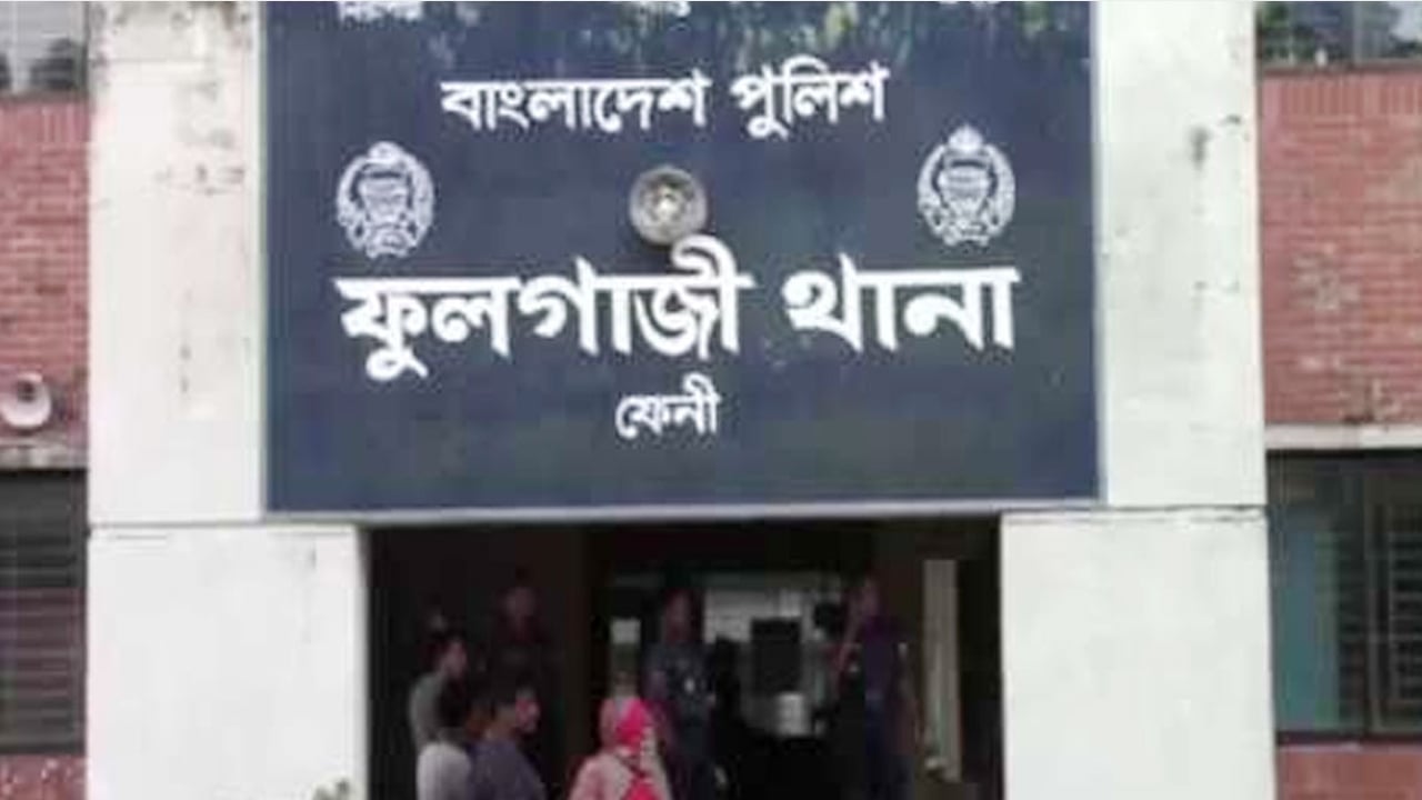 চেক জালিয়াতির ঘটনায় তিন কর্মচারী বরখাস্ত