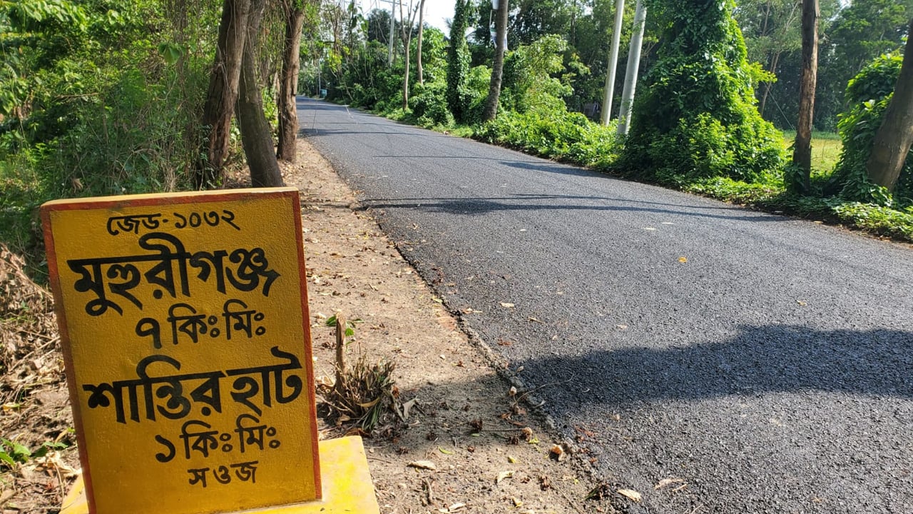 নিম্নমানের কাজেও সন্তুষ্ট নির্বাহী প্রকৌশলী
