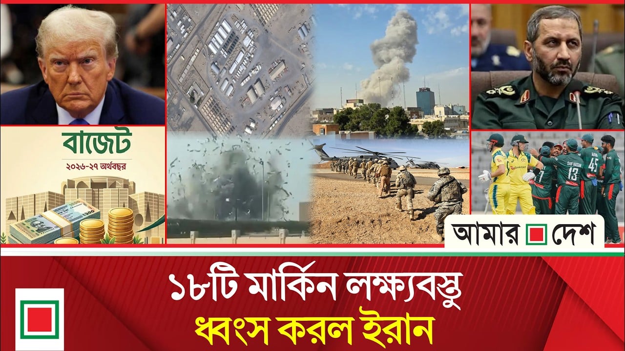 ফের হরমুজ বন্ধ ঘোষণা! প্রণালিতে দুটি জাহাজ জ্বালিয়ে দিল আইআরজিসি
