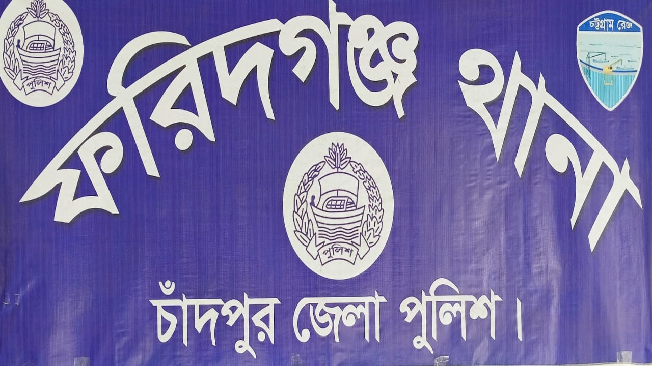 মেয়ের জন্য পাত্র দেখে ফেরার পথে পিতার মৃত্যু