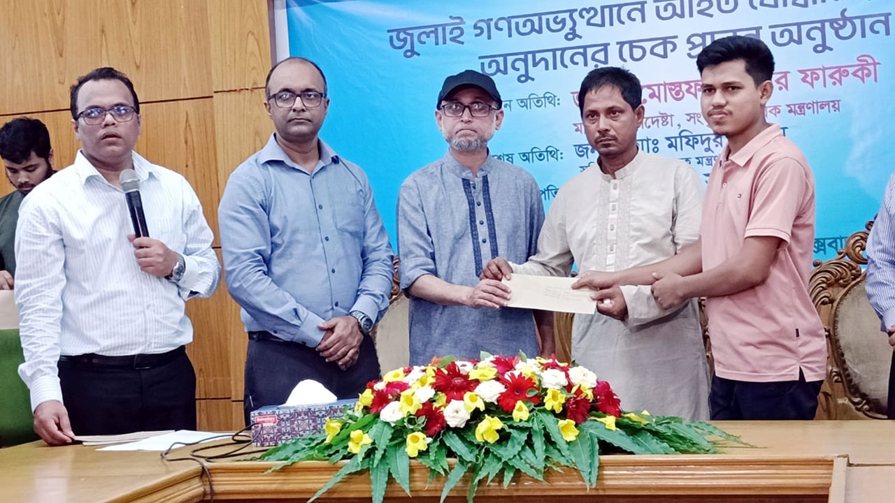 অভ্যুত্থানের শহীদদের জাদুঘরে গেলেই স্মৃতিতে ভাসবে জুলাই-আগস্ট