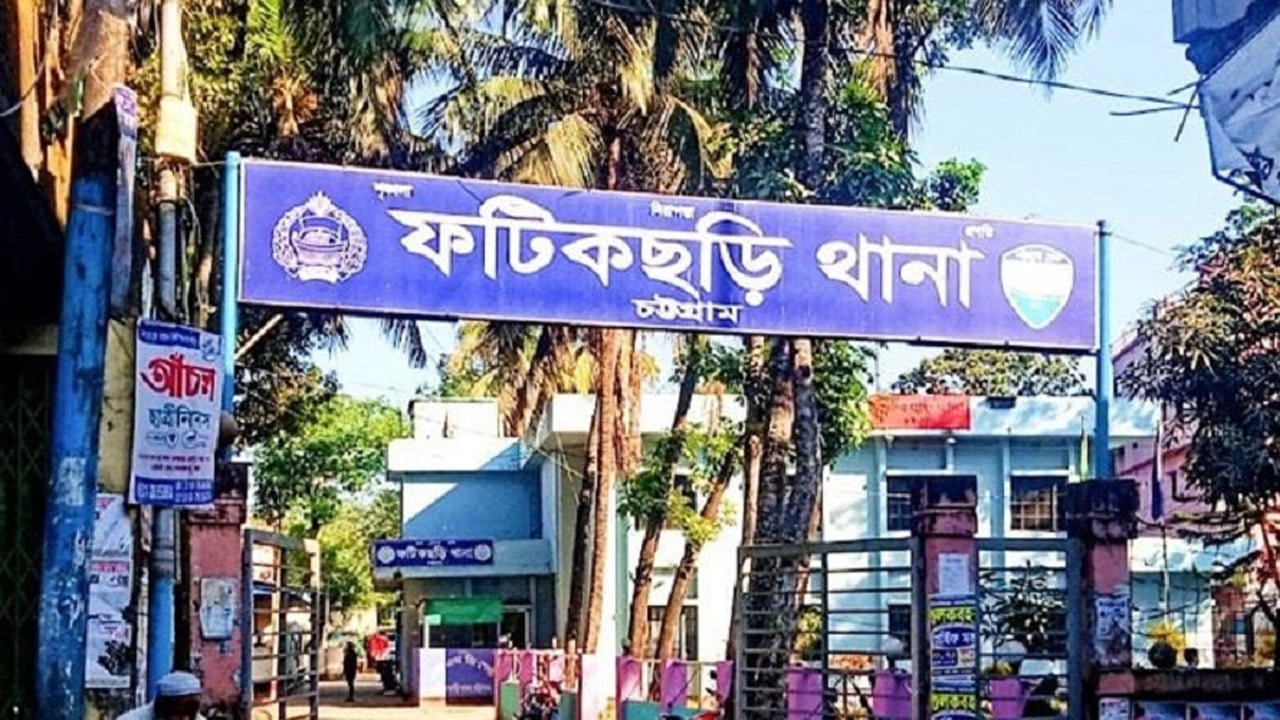 চট্টগ্রামে ব্যবসায়ীর বাড়ি লক্ষ্য করে গুলি
