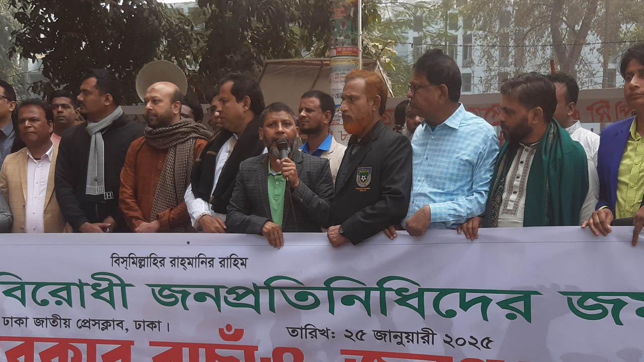 ‘সার্চ কমিটি গঠন করে ফ্যাসিবাদ বিরোধী তৃণমূল জনপ্রতিনিধিদের পুনর্বহাল করুন’