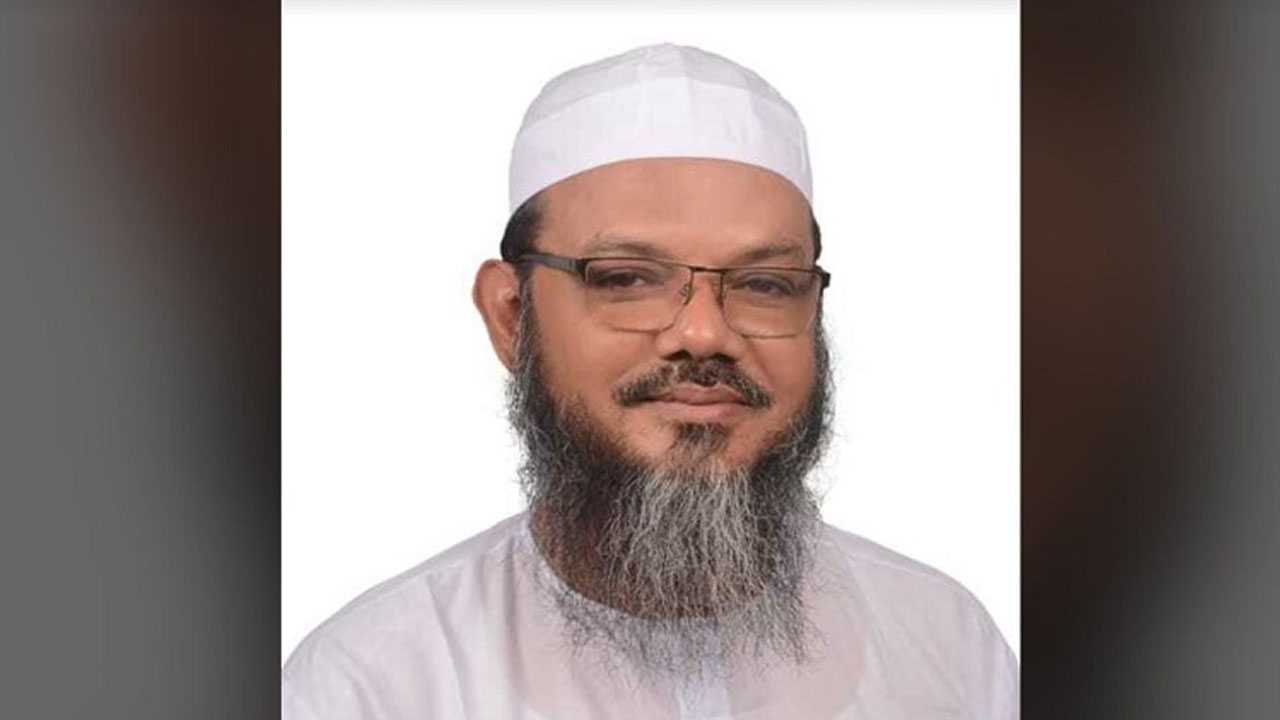 ফয়জুল করীমের মামলা বাতিলে ক্ষুব্ধ ইসলামী আন্দোলন