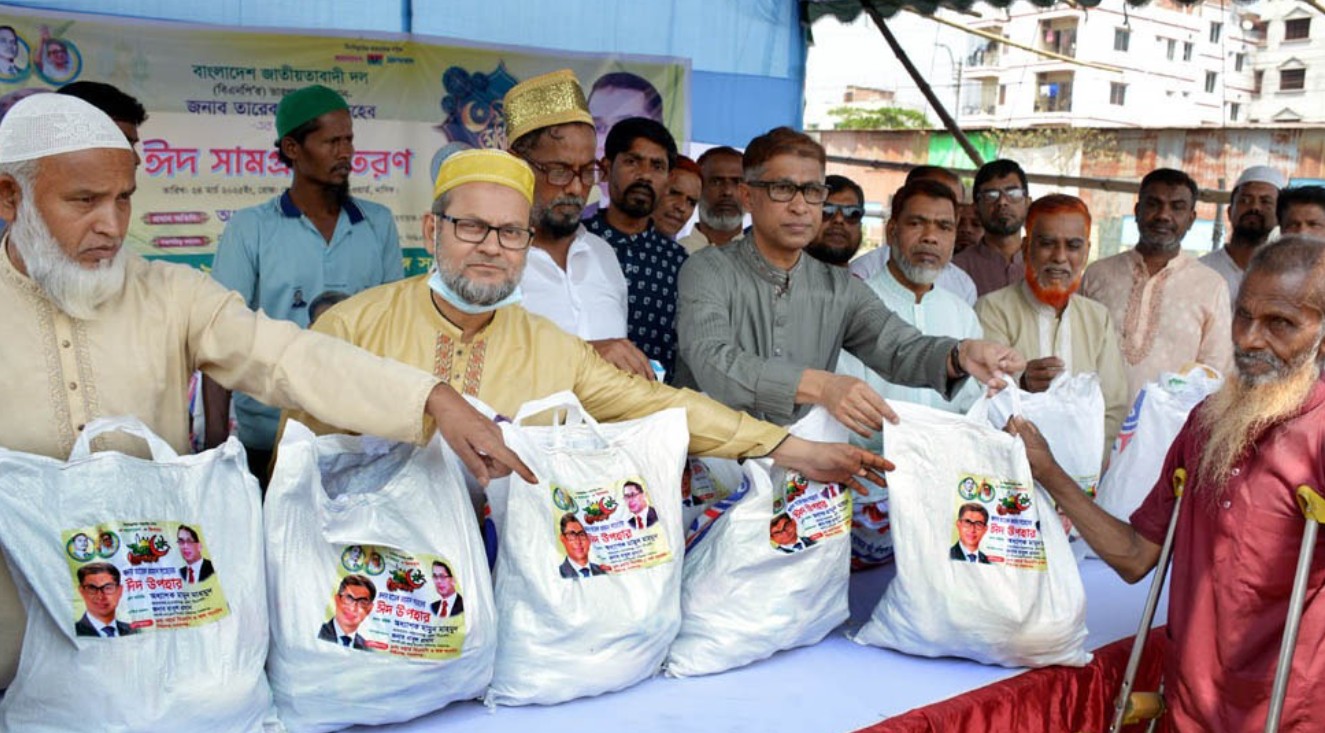 সিদ্ধিরগঞ্জে সাড়ে ৬শ’ পরিবারকে তারেক রহমানের ঈদ উপহার