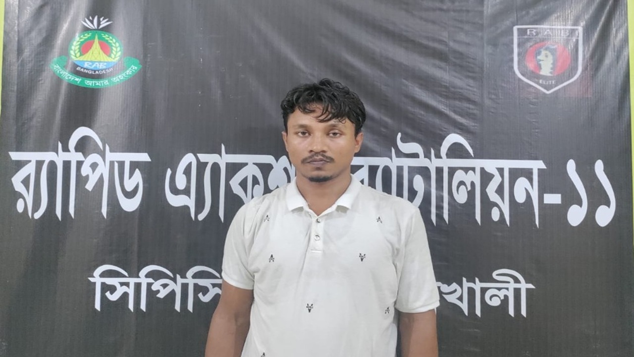 লক্ষ্মীপুরে ১১ বছর পর হত্যা মামলার আসামি গ্রেপ্তার