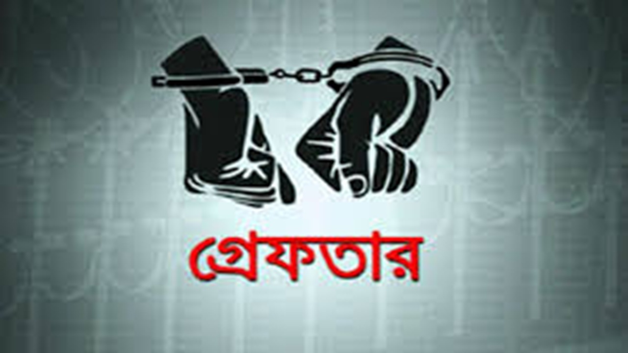 খুলনায় আ.লীগের ঝটিকা মিছিল, তিন মামলায় গ্রেপ্তার ৪০