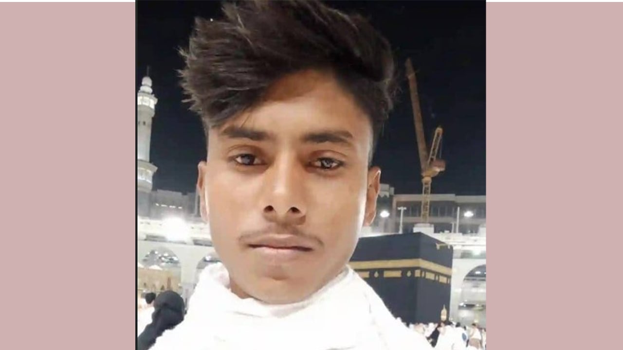 সৌদি আরবে অগ্নিদগ্ধ হয়ে প্রবাসীর মৃত্যু