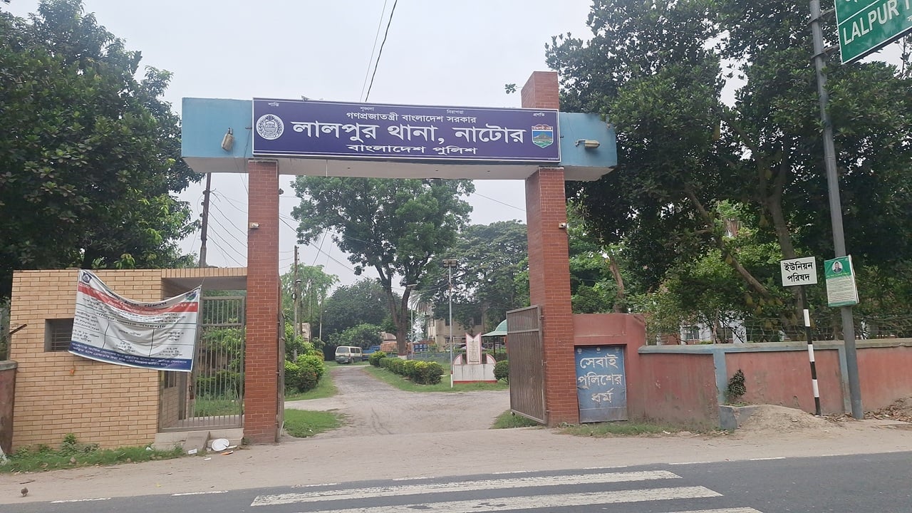 নাটোরের লালপুরে দুর্ধর্ষ ডাকাতি, আহত ৩
