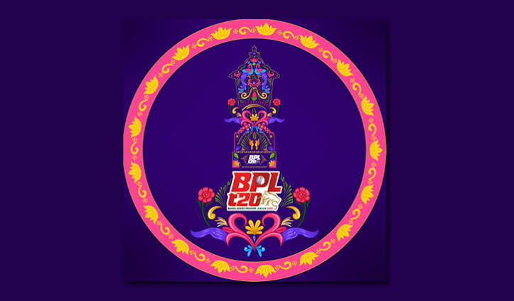 যে কারণে পরিবর্তন হলো বিপিএলের সূচি