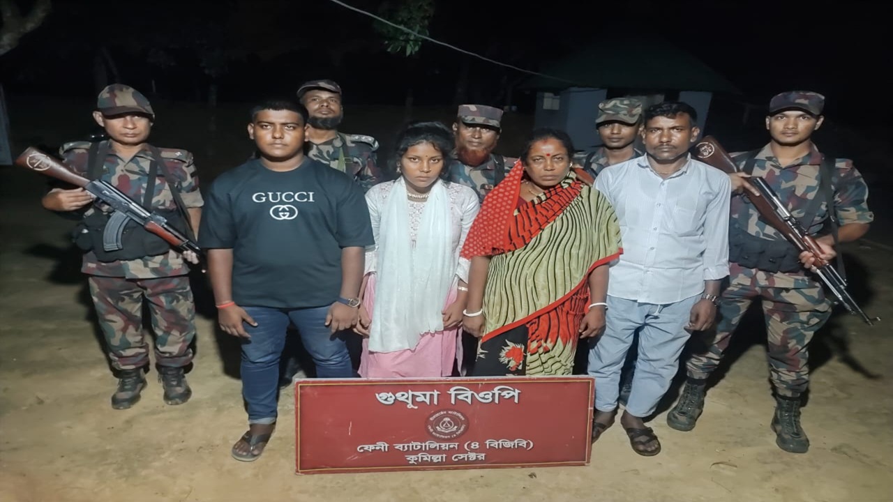 পরশুরামে সীমান্ত দিয়ে ভারতে প্রবেশের চেষ্টা, আটক ৪