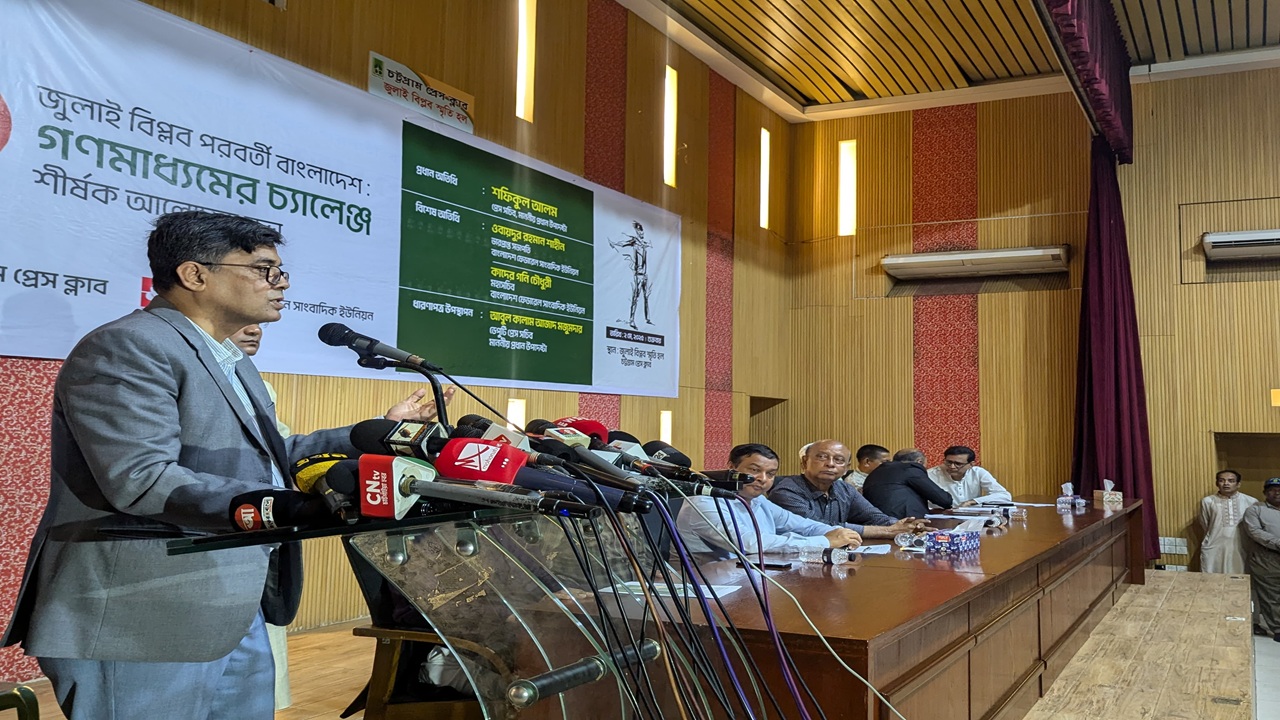 অপতথ্য ছড়াতে ভারতীয় মিডিয়া-আ.লীগের পান্ডারা এক: শফিকুল আলম