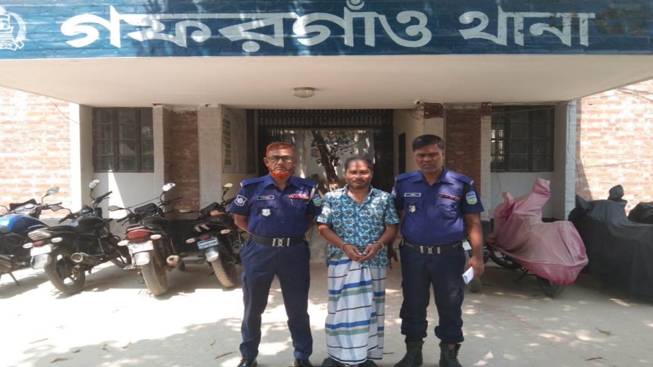 গফরগাঁওয়ে আওয়ামী লীগের শীর্ষ সন্ত্রাসী কালাম গ্রেপ্তার