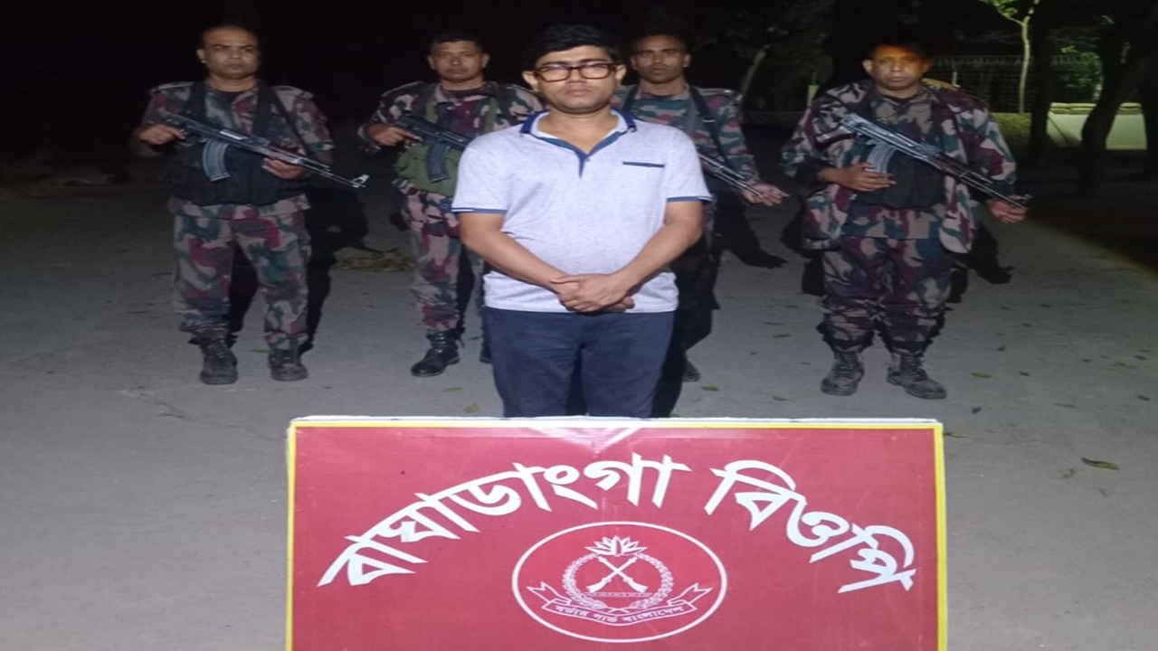 ঝিনাইদহের মহেশপুর সীমান্তে ভারতীয় নাগরিক আটক