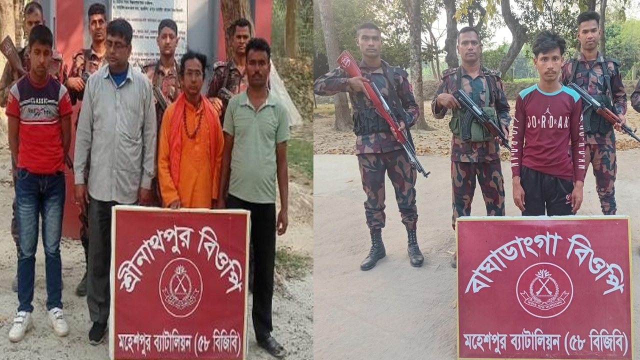অবৈধভাবে ভারতে যাওয়ার চেষ্টা, ৫ জন আটক
