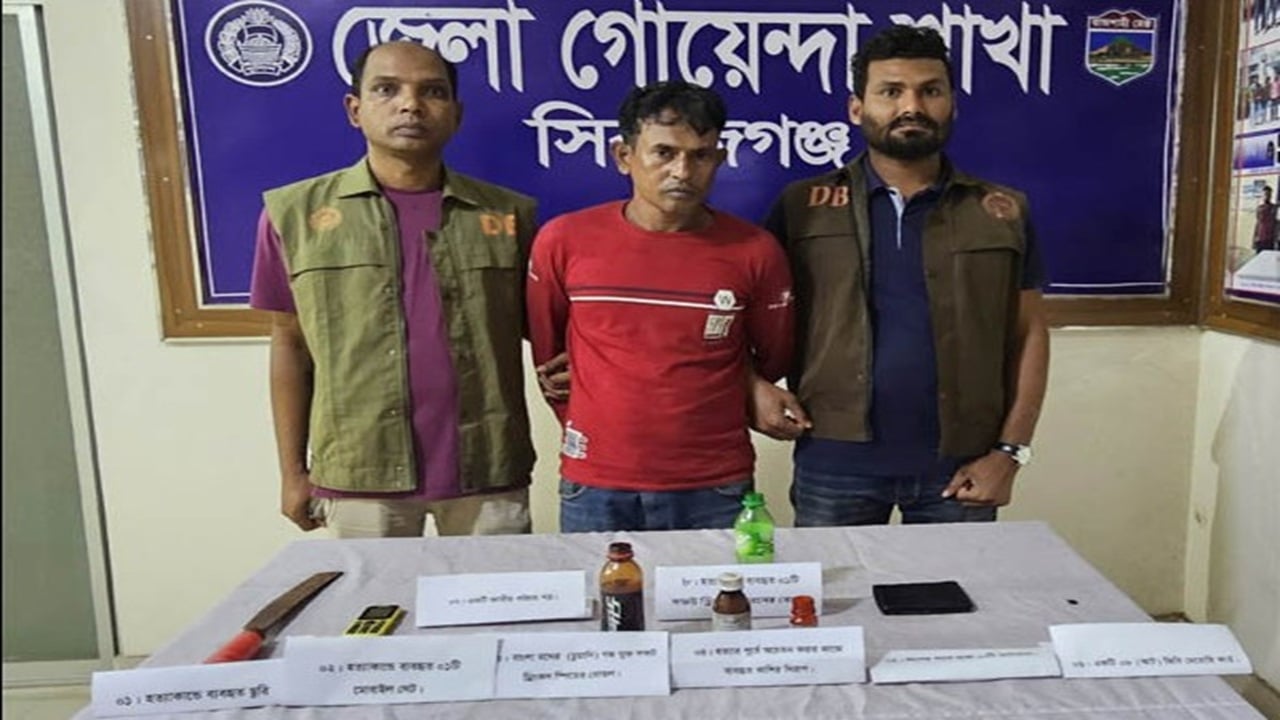 স্ত্রীকে ফিরে পেতে বন্ধুকে গলা কেটে হত্যা