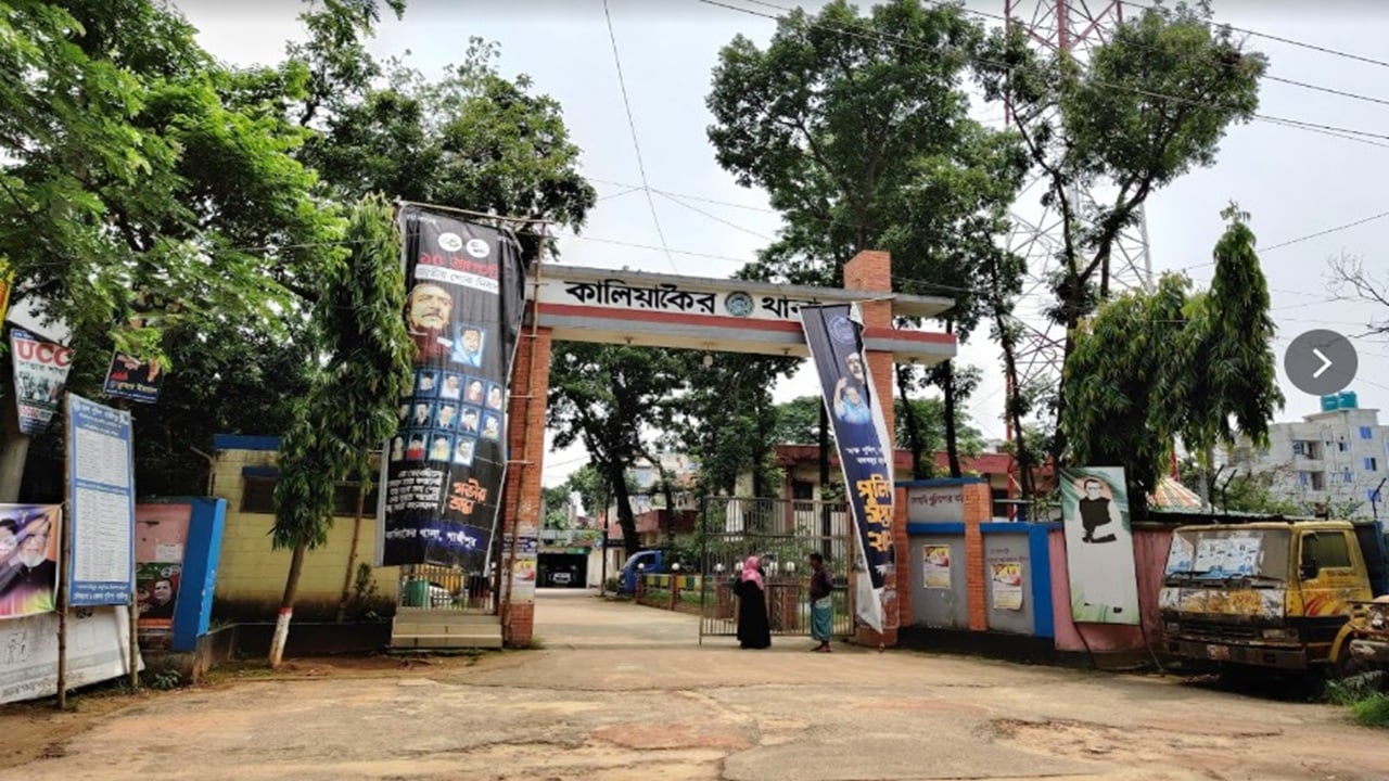 গাজীপুরের কালিয়াকৈরে রাস্তায় ডাকাতি, নিহত ১ আটক ২