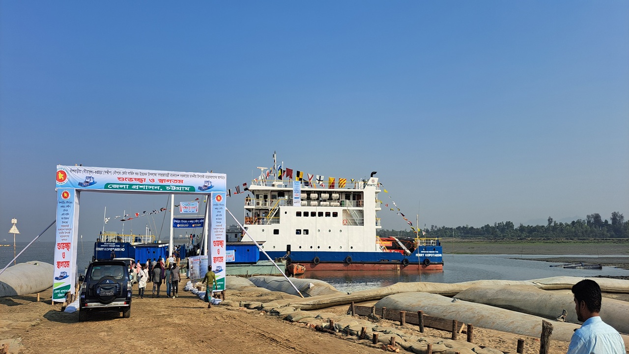 সন্দ্বীপবাসীর স্বপ্নপূরণ, ফেরি সার্ভিস শুরু