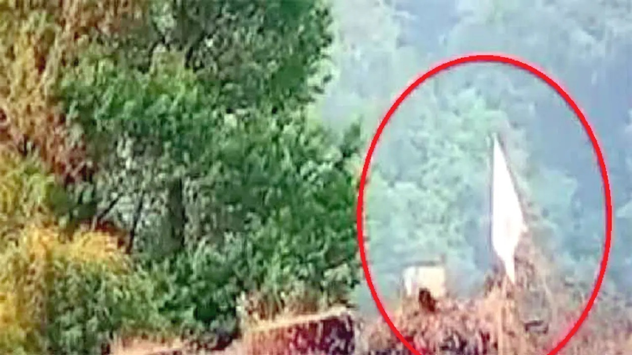 সাদা পতাকা উড়িয়ে পালালো ভারতীয় সেনাবাহিনী
