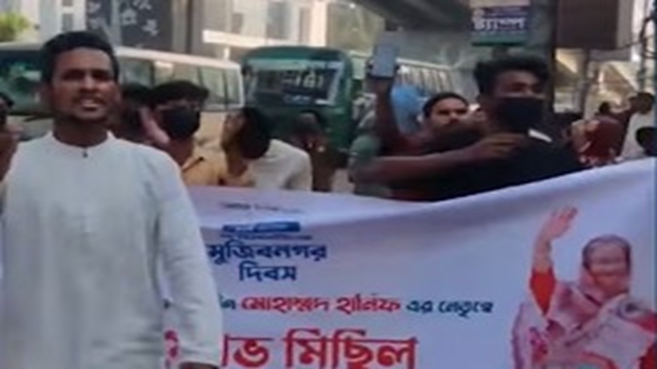 চট্টগ্রামে যুবলীগের ৫১ সেকেন্ডের মিছিল, আটক ৩